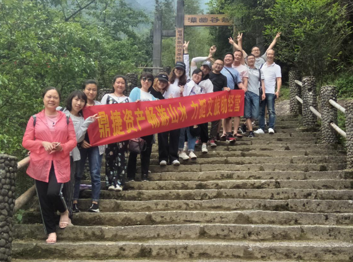 nangong28·(中国区)官方网站