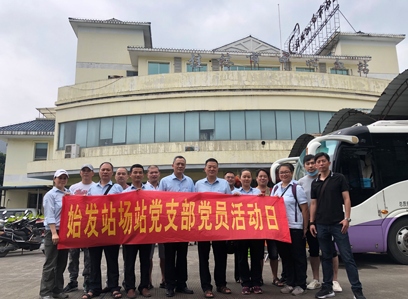 nangong28·(中国区)官方网站