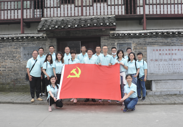 nangong28·(中国区)官方网站