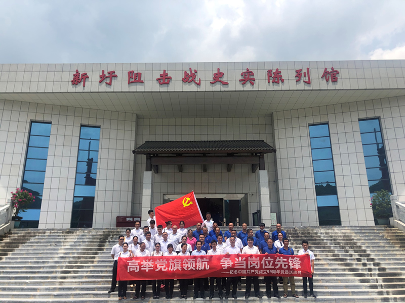 nangong28·(中国区)官方网站