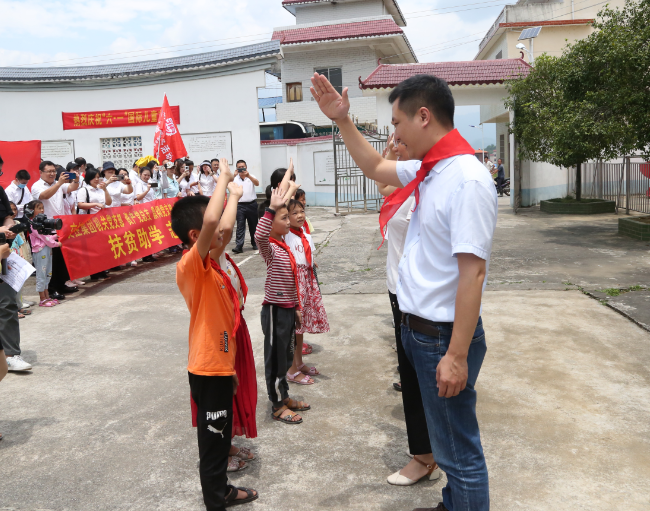 nangong28·(中国区)官方网站